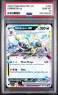 2025 Pokemon Prismatic Evolutions Umbreon ex 060/131  PSA 10