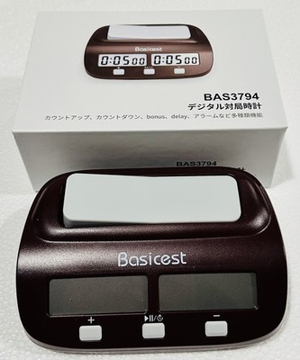Basicest Digital Chess Timer w Bonus Time Features, Battery included 