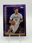 2025 Topps Jaxson Hayes Base (Raw)