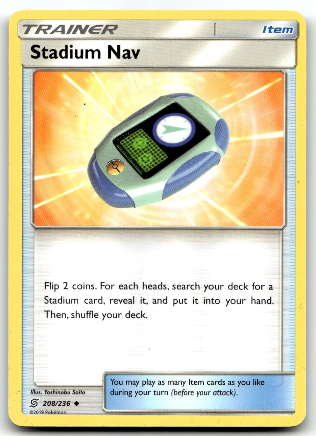 Stadium Nav 208/236 SM - Unified Minds Uncommon Normal Pokemon TCG MP