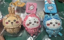 Chiikawa x Don Quijote Leopard Pajama Mascot y2k Kawaii Plush Hachiware Usagi