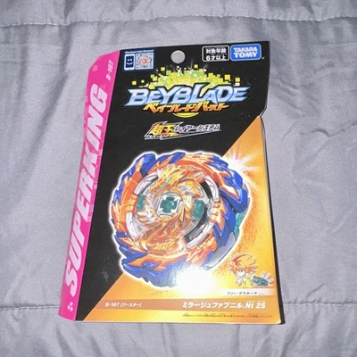 TAKARA TOMY Beyblade Burst Superking Mirage Fafnir B-167 Set w/ Box. - Image 1 of 4