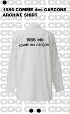 COMME des GARCONS 1986 Archive White Shirt L Vintage Collection