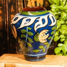 Fab Miniature Colorful Painted Glazed Antique Pottery Art Nouveau Style Vase