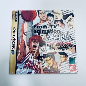 Slam Dunk Sega Saturn
