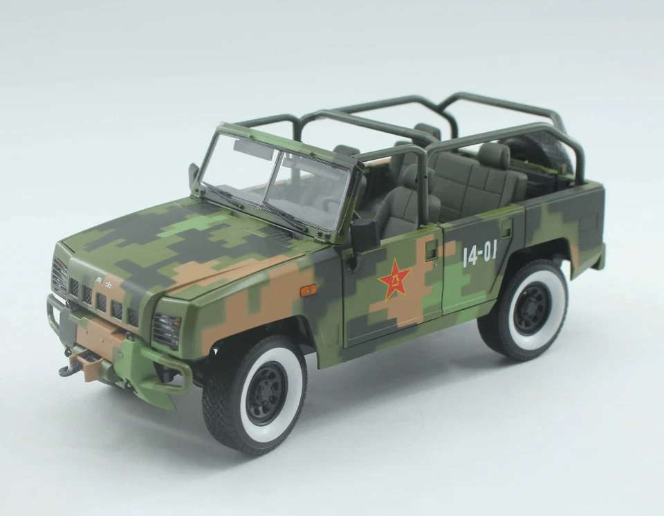 1:18 CHINA 70th National Day Command Car Parade Vehicle Diecast MilitaryModel - Image 3 of 4