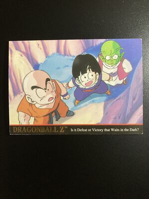 Dragonball Z FUNimation 1998 DBZ Collectible CCG Movie Card Show