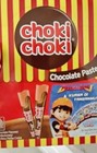 Choki Choki Malaysia Chocolate Paste Spread 12x5s (60s x9g)