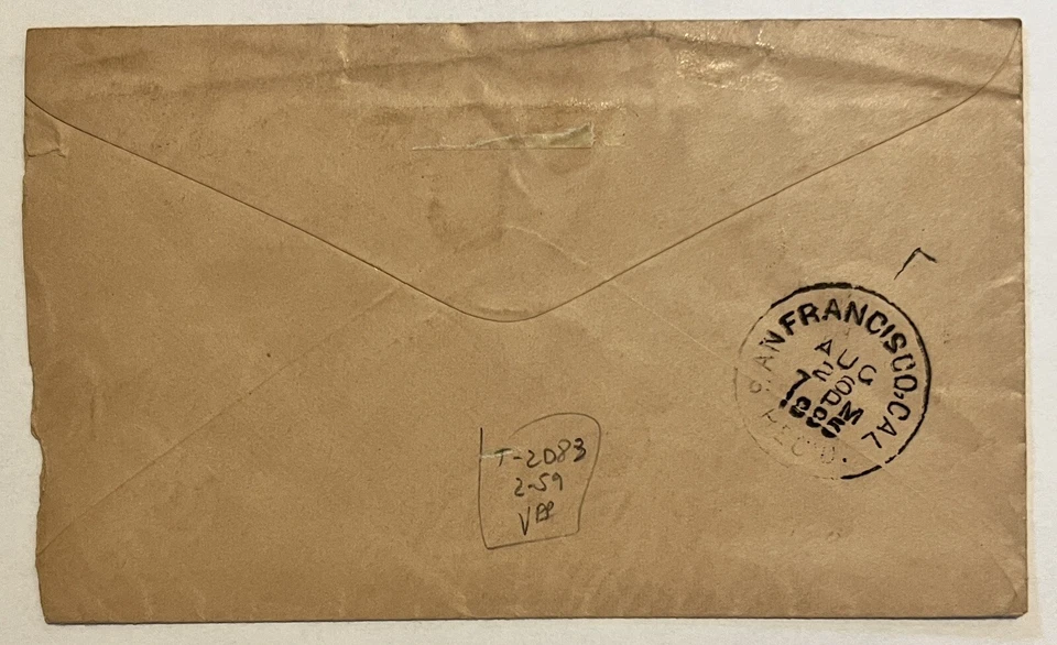 FANCY CANCEL GRILLED CIRCLE 1885 TABLE ROCK CALIFORNIA COVER TO SAN FRANCISCO - Image 4 of 4