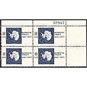 US Scott 1431 Plate Block MNH (8 cents) FREE SHIPPING