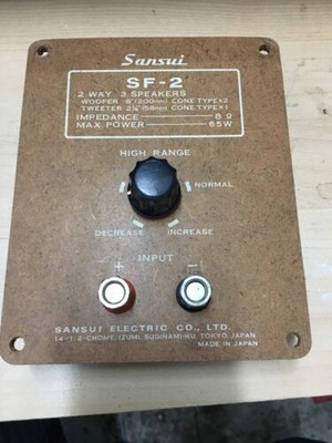 sansui sf 2 speakers