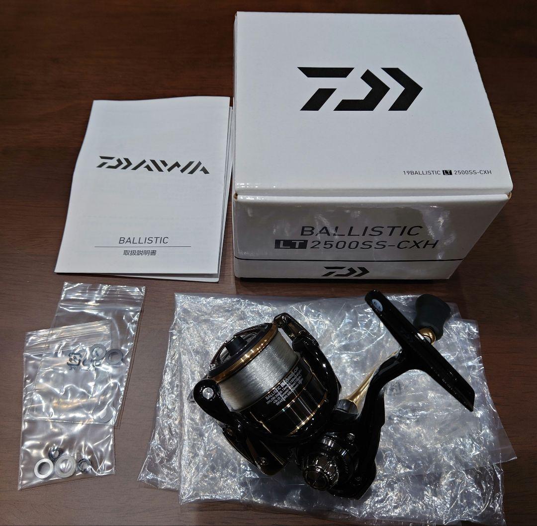 Daiwa Ballistic Lt 2500Ss-Cxh | eBay