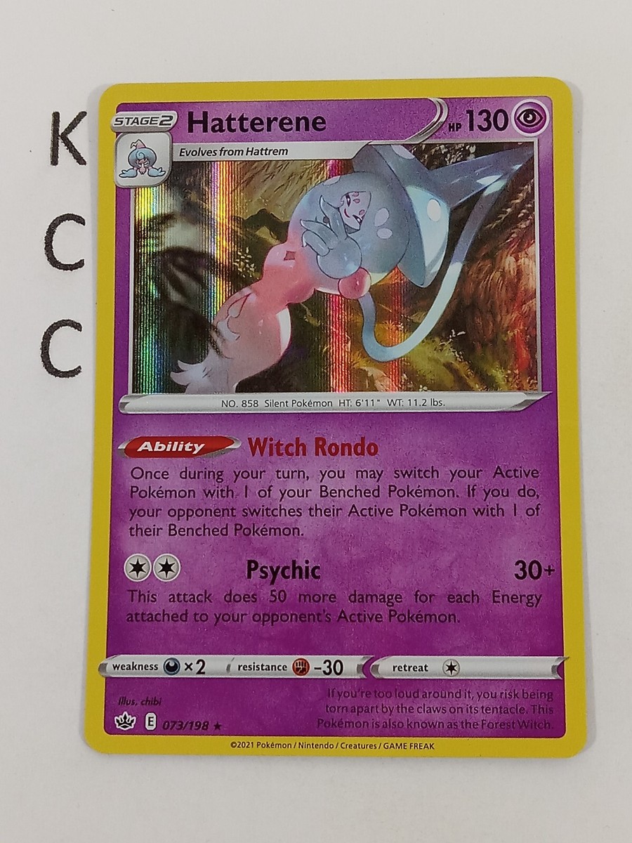 chinese pokemon booster box Abyss Eye (Japanese) Booster Box