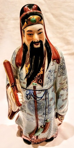 Vintage 1980er Jahre chinesische Porzellanfiguren Made in Taiwan Republik China - Bild 8 von 12