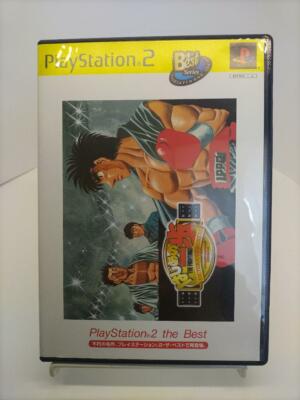 Used PS2  Hajimeno Ippo VICTORIOUS BOXERS CHAMPIONSHIP VERSION PS2 the best