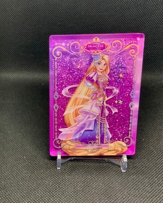 2025 Suplay Create Your World Disney Princess Flowing Sand Rapunzel