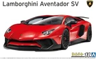 AOSHIMA The Supercar No.11 2015 Lamborghini Aventador SV 1/24 Plastic Model Kit