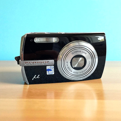 Olympus mju μ 1200 - Digitalkamera - 12.0 MP - 3x Zoom - HyperCrystal Händler #2