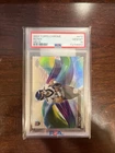 2024 Topps Chrome - Helix Bo Nix #H-12 (RC)