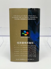 SUPER METROID Super Famicom With Box & Manual US Seller SFC1103