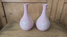 Pair Wedgwood Pink Jasper Ware Small Flower Bud Vases. Matched Pair.