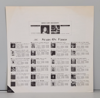Mariah Carey The First Vision 1991 Laserdisc CSLM 796 Japan Import