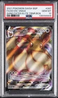 2021 POKEMON SWSH BLACK STAR PROMO #087 FULL ART/EEVEE VMAX PSA 10
