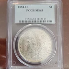 Morgan Dollar 1884 New Orleans PCGS MS63 Silver $1 Coin