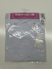Japanese Traditional Kappogi Apron Made in Japan Ogran M Size Kimono Style Kitch