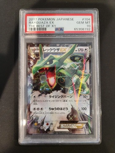 PSA 10 Rayquaza EX 104/171 The Best Of XY Pokemon Japanese