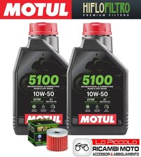 Kit Cutting 2 OIL [MOTUL] 5100 10w50 + FILTER Suzuki GSX-S 125 2017 2018 2019