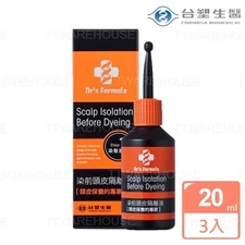 [US] *3 PCS* DR'S FORMULA Scalp Isolation Before Dyeing Solution 20g 台塑生醫染前頭皮隔離液