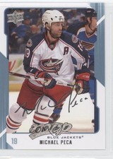 2008-09 Upper Deck MVP Michael Peca #84 0b9