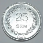 B - INDONESIA - RIAU Archipelago - 25 Sen 1962 UNC - NO RESERVE