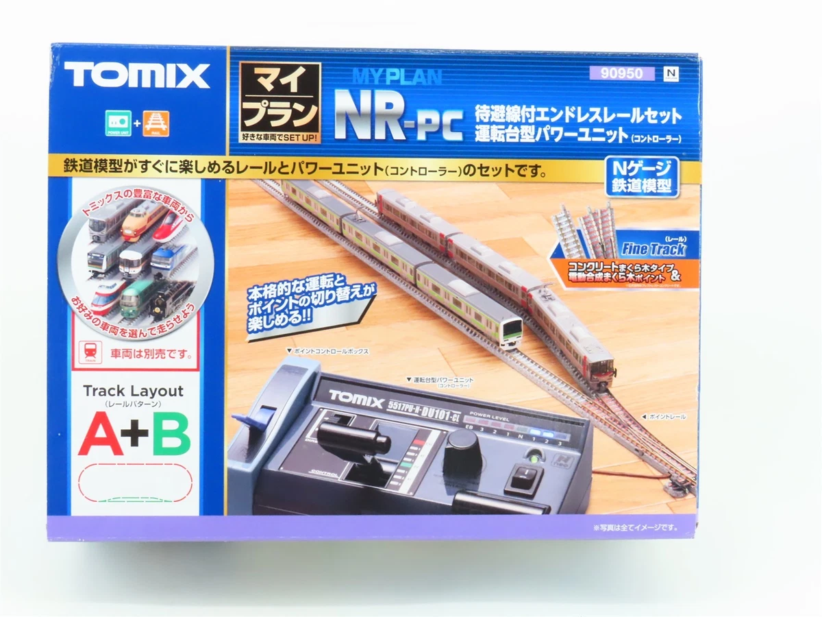 Tomix N Set Model Railroad Train Tracks for sale | eBay