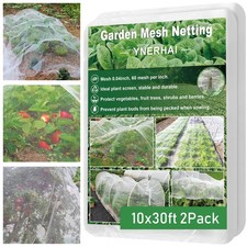 2PK 10x30ft Garden Netting Mesh Barrier Ultra Fine Insect Mosquito Net Patio