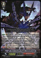 CardFight!! Vanguard - Shura Stealth Dragon, Kabukicongo 2014 BT13/010EN RR