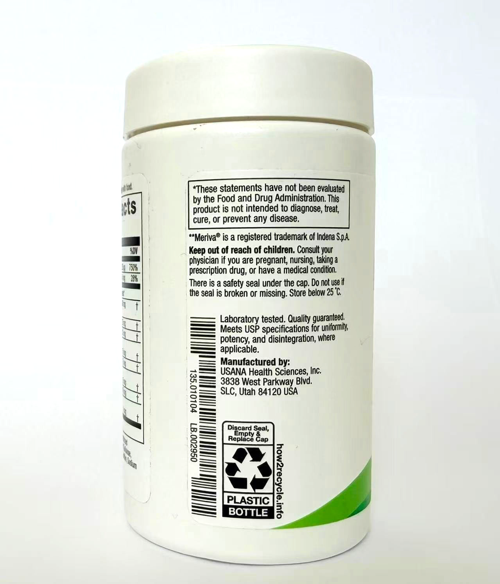 USANA Hepasil DTX (84 tablets/bottle) New/Sealed ~ Exp 12/2027 or