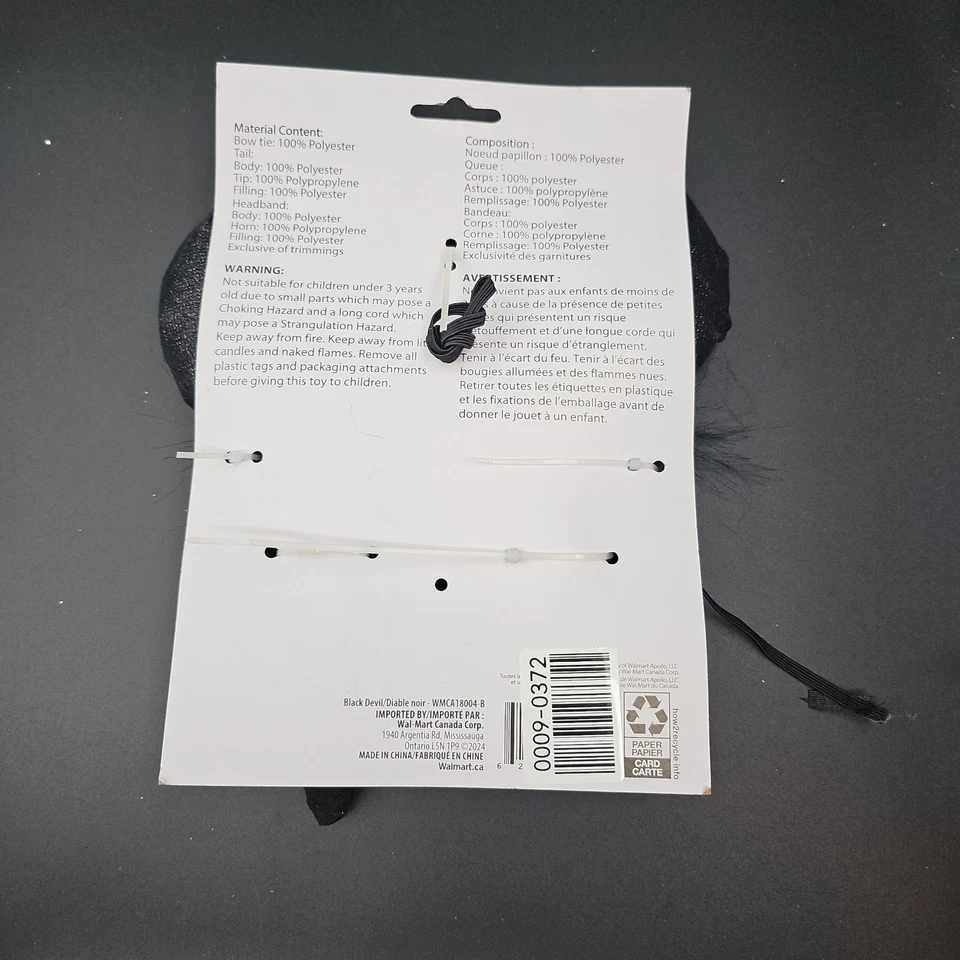 2 позиции: Дьявольский одевалка, черный костюм для взрослых, унисекс, набор костюмов для косплея - Изображение 3 из 3