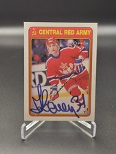 1990 OPC NHL Central Red Army 4R Valeri Kamensky IP Vintahe Auto Rare