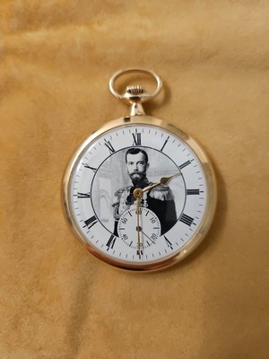 Antique Ulysse  Nardin 14K Solid Gold Pocket Watch-Locle & Geneve Swiss Movement
