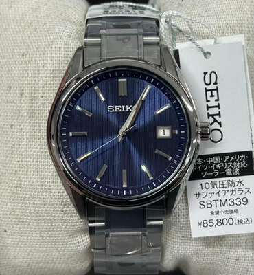 Seiko SBTM339 SEIKO SELECTION S series premium Made in Japan new