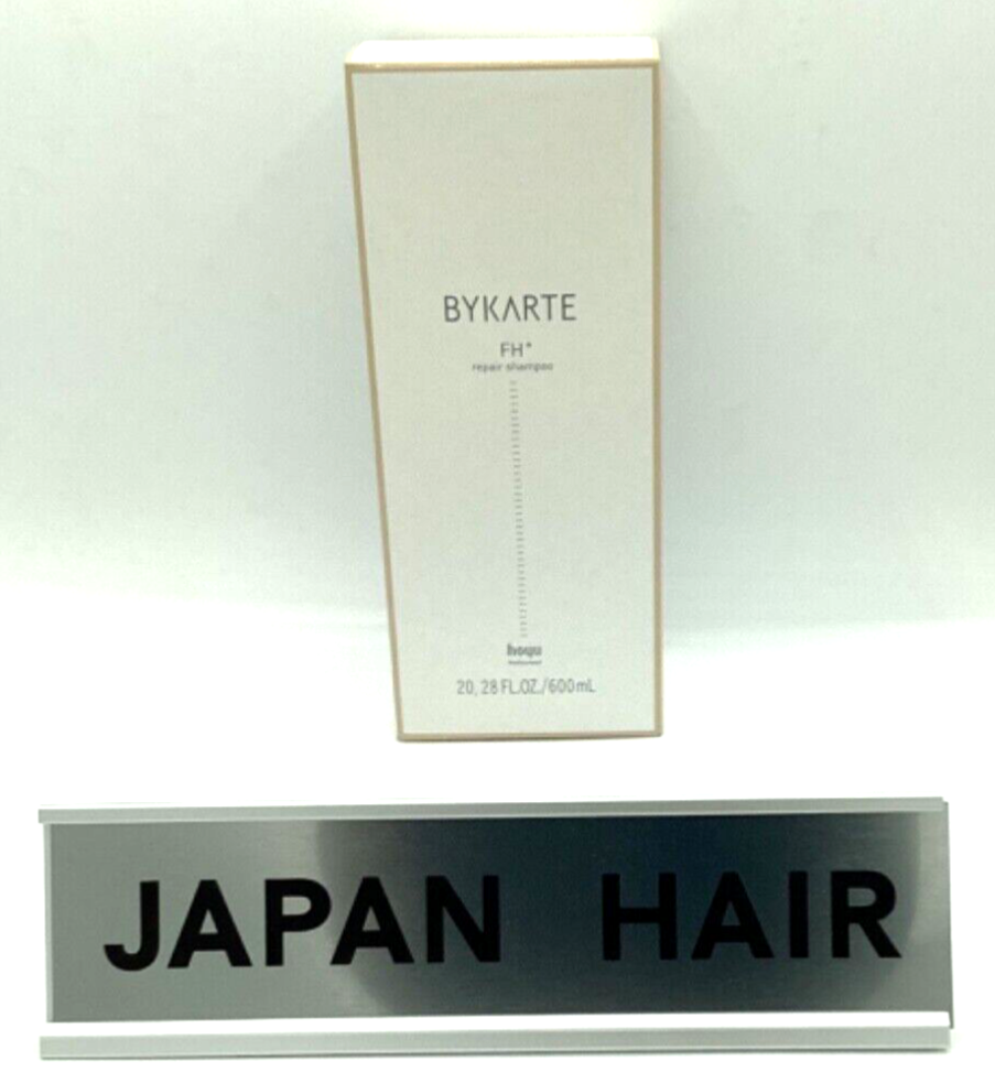 hoyu BYKARTE repair shampoo FH+ 600ml（ Refill） | Made in Japan