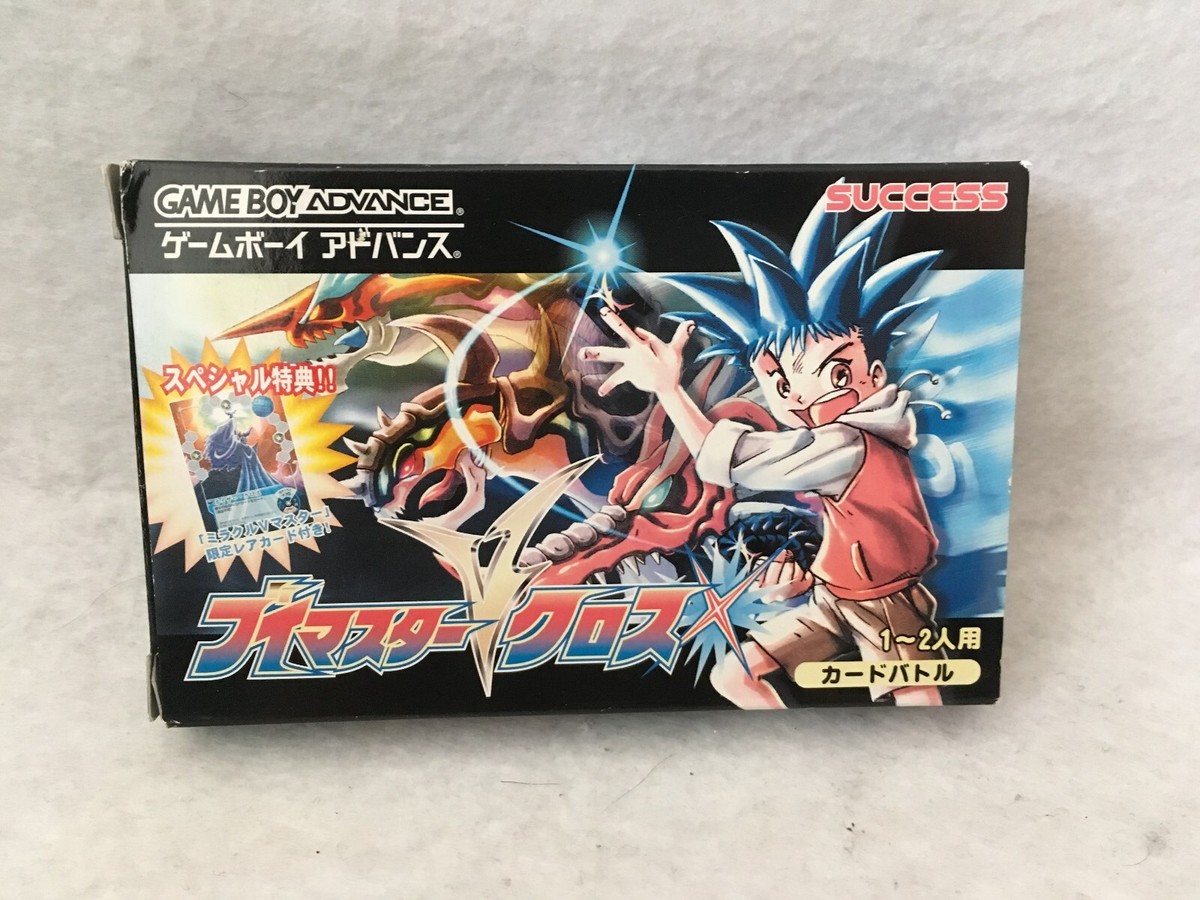 GBA Vマスタークロス Amazon.co.jp: Vマスタークロス : Video Games