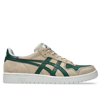 Brand New Mens Asics Japan Pro Crepe/Evergreen