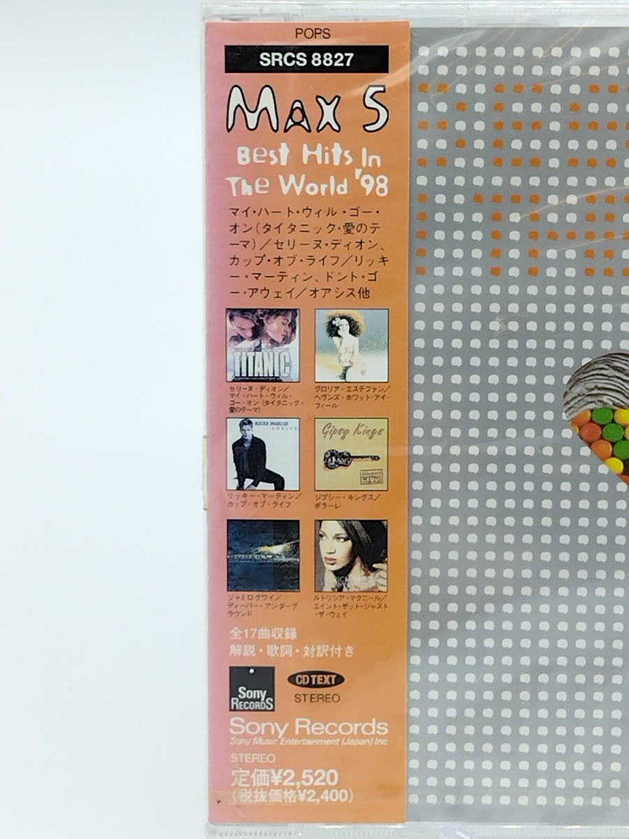 Max 5 Best Hits in The World'98 - Japan CD 17tracks OBI for