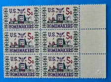 US Stamps Scott 1253 5c Homemakers 1964 block of 6 M/NH Fresh