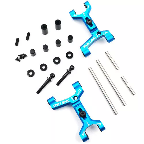 Aluminum Track Width Adjustable REAR Lower Suspension Arm for Tamiya TT02D - Picture 1 of 5