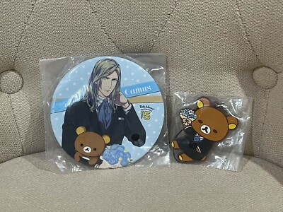 San-x Kuji Uta No Prince Sama x Rilakkuma - CAMUS - Rubber Charm & Can Badge Set