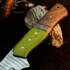 9.4 inch Handmade Damascus Hunting Knife Full Tang Hybrid Handle Leather Sheath — photo 3